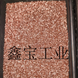 铍青钢弹片